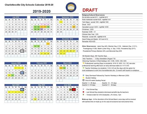 Winter 2023 Dates & Deadlines. . De anza schedule